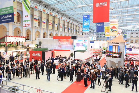 DomExpo international real estate exhibition Moscow