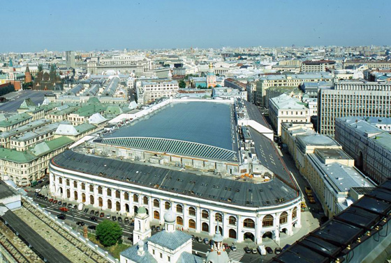 The Gostiny dvor exhibition centre in the Russian capital